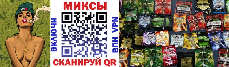 Бутират буратино  магазин продажи   Муравленко 