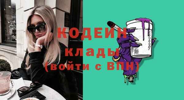 бошки Богданович