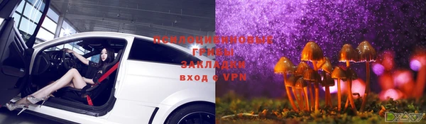 кокаин колумбия Богородицк