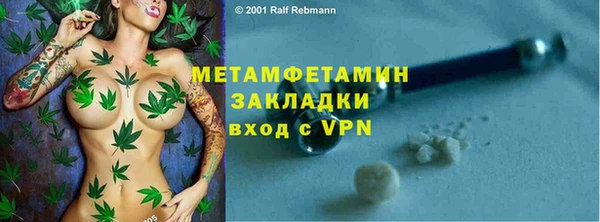 кокаин колумбия Богородицк