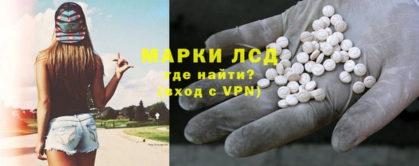 бошки Богданович