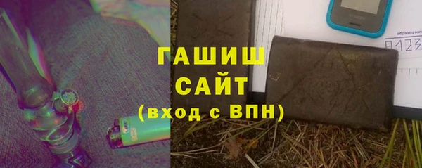 бошки Богданович