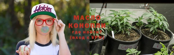 кокаин колумбия Богородицк