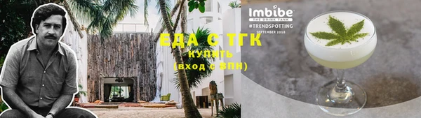 бошки Богданович
