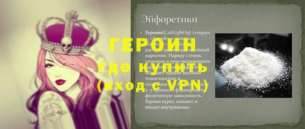 бошки Богданович
