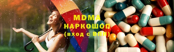 кокаин колумбия Богородицк