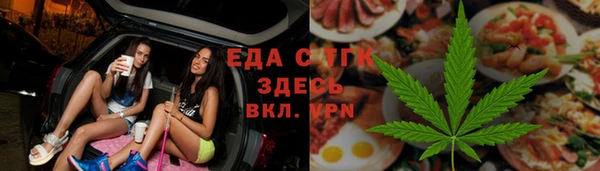 кокаин колумбия Богородицк
