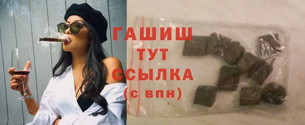 бошки Богданович