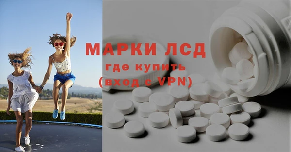 бошки Богданович