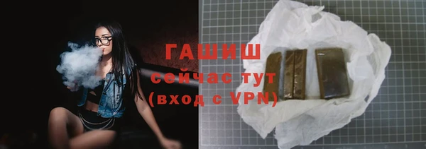 круглые Бородино
