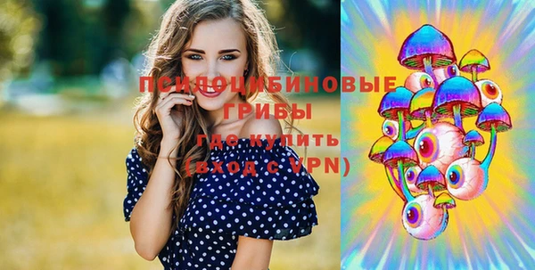 кокаин колумбия Богородицк