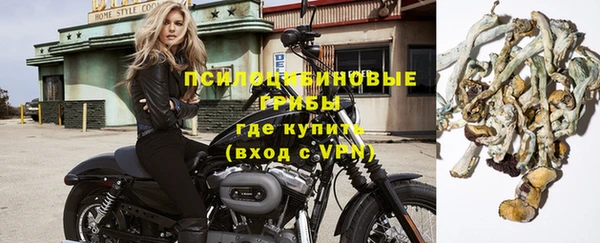 кокаин колумбия Богородицк