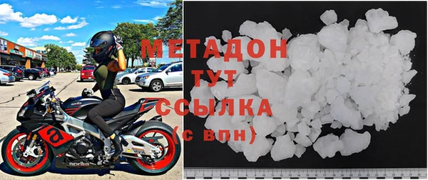 кокаин колумбия Богородицк