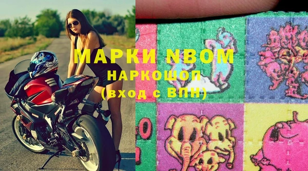 бошки Богданович