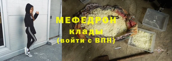 бошки Богданович