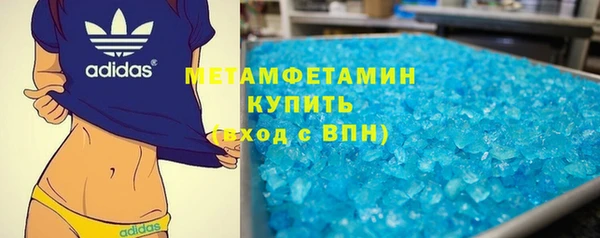 бошки Богданович
